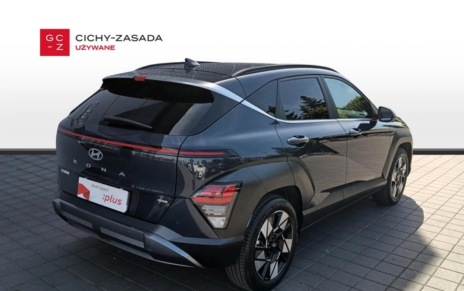 Hyundai Kona cena 139900 przebieg: 7000, rok produkcji 2023 z Siedliszcze małe 497
